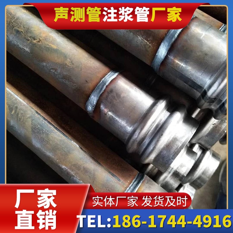 镇原注浆管厂家的长期合作机制实现互利共赢