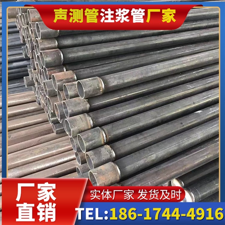 镇原桩基施工声测管的废旧管材回收与再利用