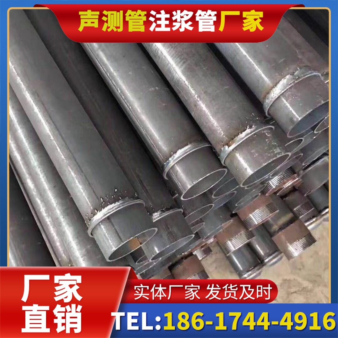 镇原桩基声测管施工中的测量控制技术