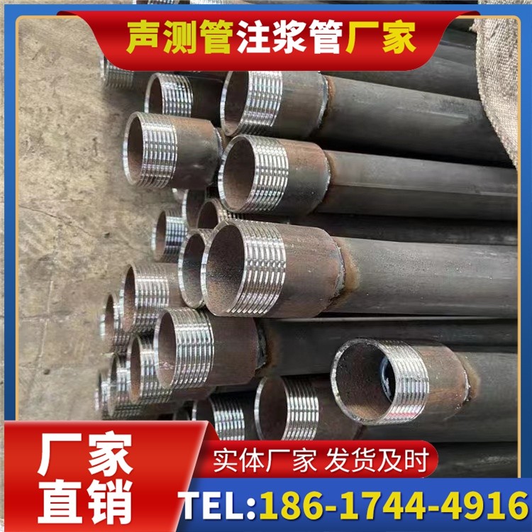 镇原采购批量对声测管价格的影响及议价策略