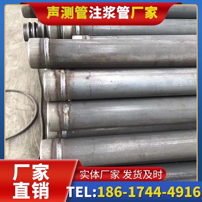 镇原注浆管厂家的应急供货能力应对工程突发需求