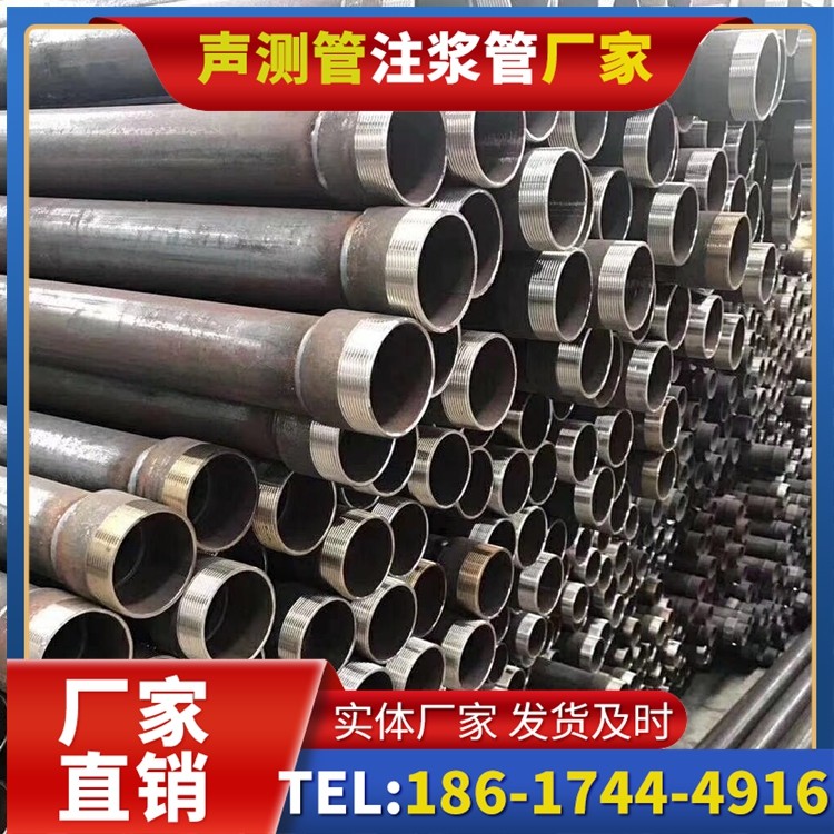 镇原桩基声测管在高层建筑施工中的质量把控重点