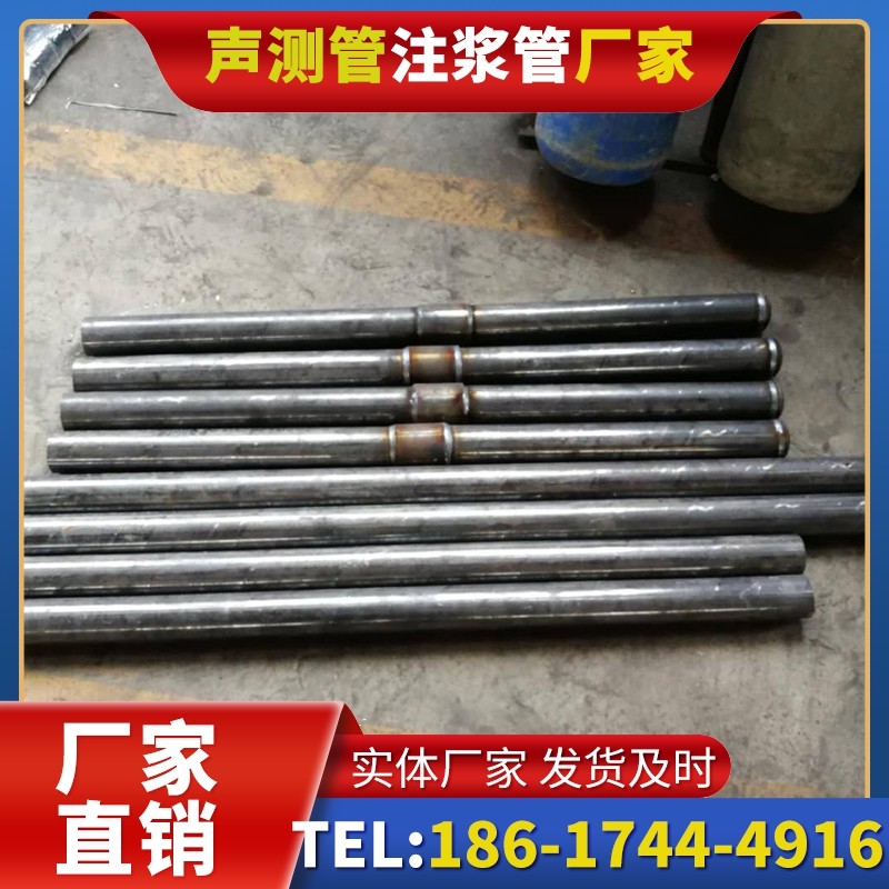 镇原冬季施工注浆管的防冻裂防护措施