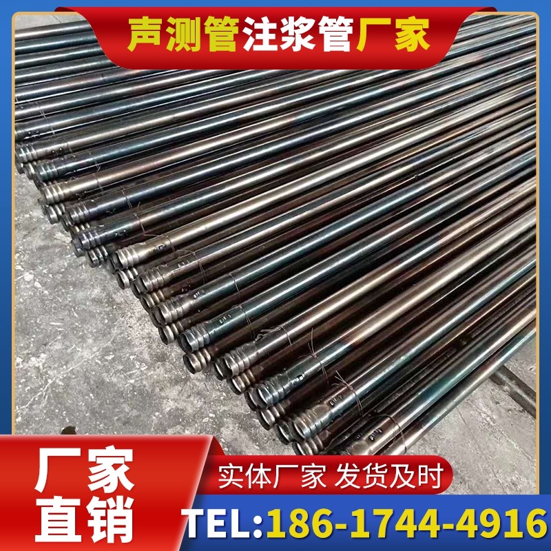 镇原桩底注浆管在路基桩基工程中的应用效果