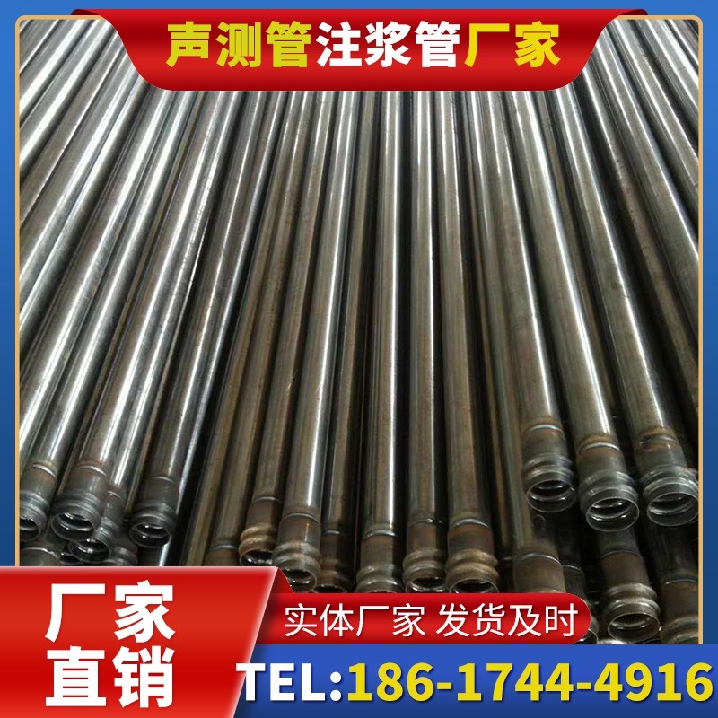 镇原桩底注浆管的连接方式与选择建议