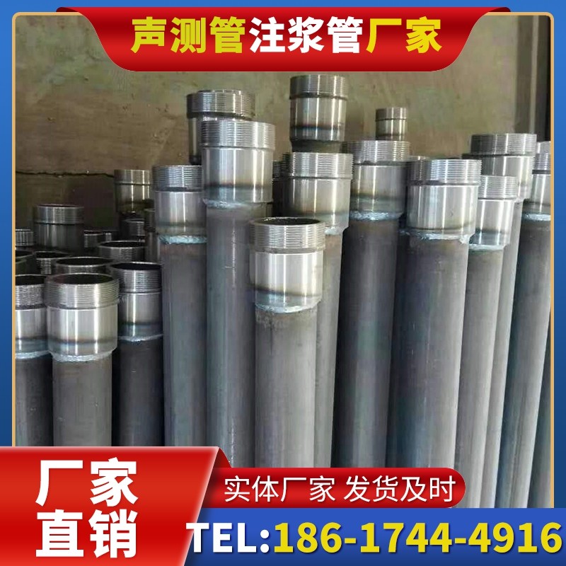 镇原桩底注浆管在冻土地基桩基工程中的应用