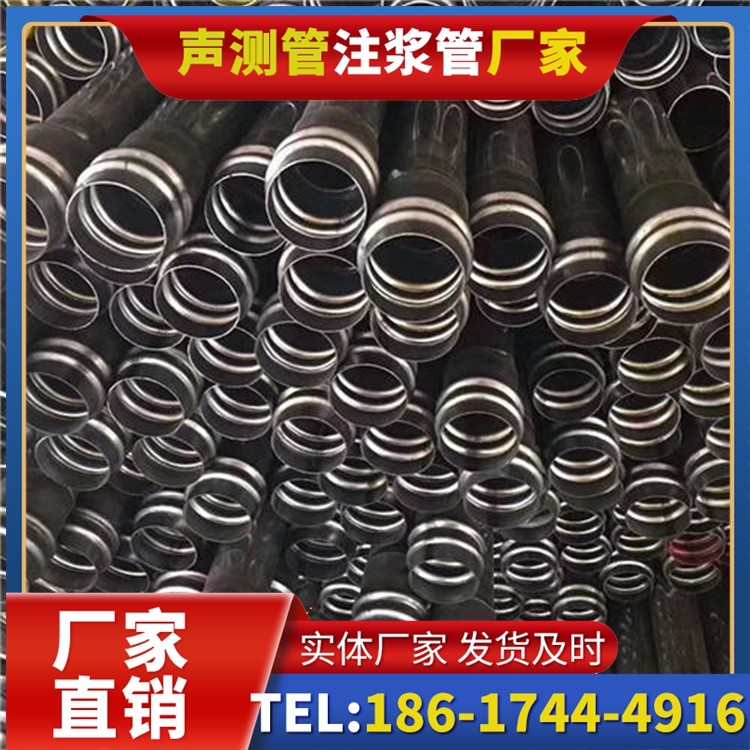 镇原声测管制造厂家的生产工艺差异及影响