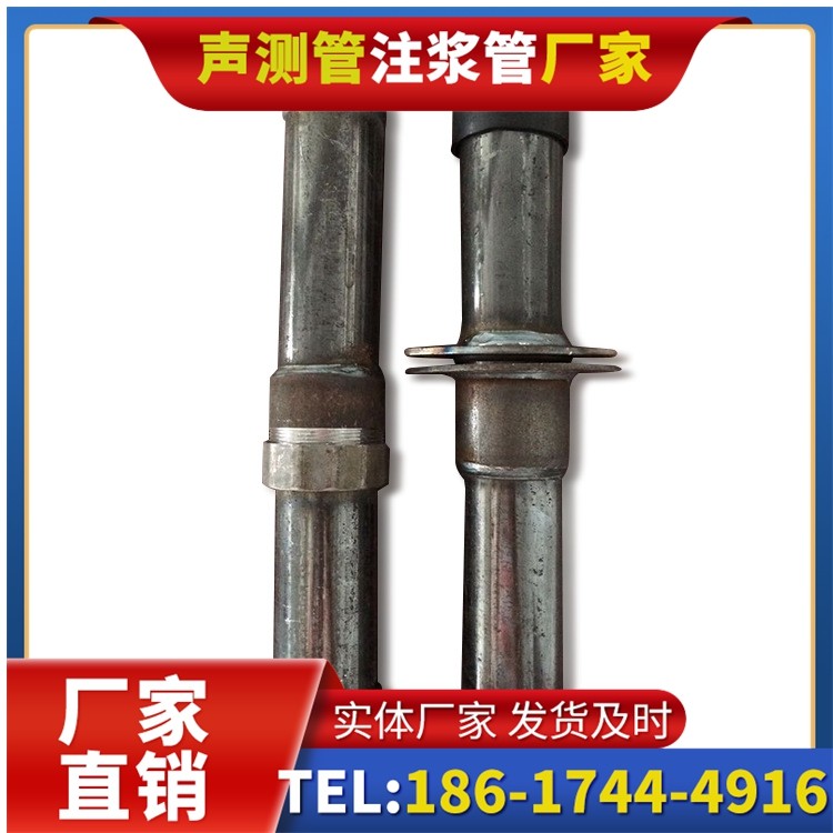 镇原桩基施工声测管与混凝土浇筑的协同控制要点